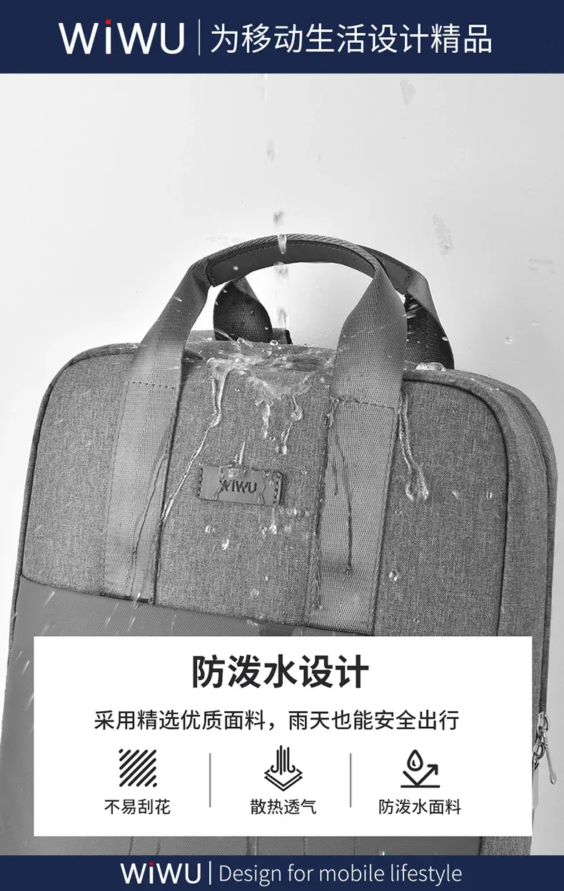 WiWU Minimalist Waterproof Laptop Backpack with Multi-Pockets