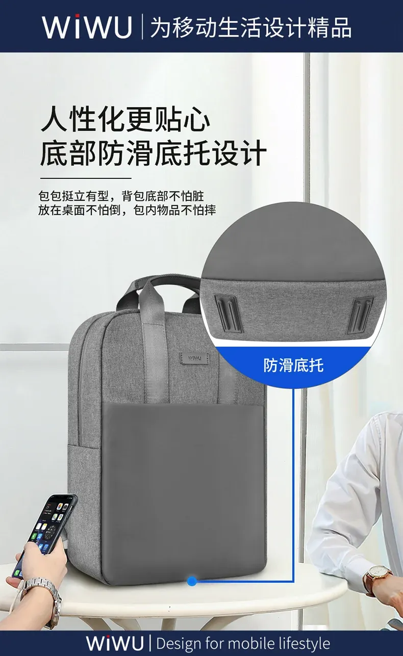 WiWU Minimalist Waterproof Laptop Backpack with Multi-Pockets