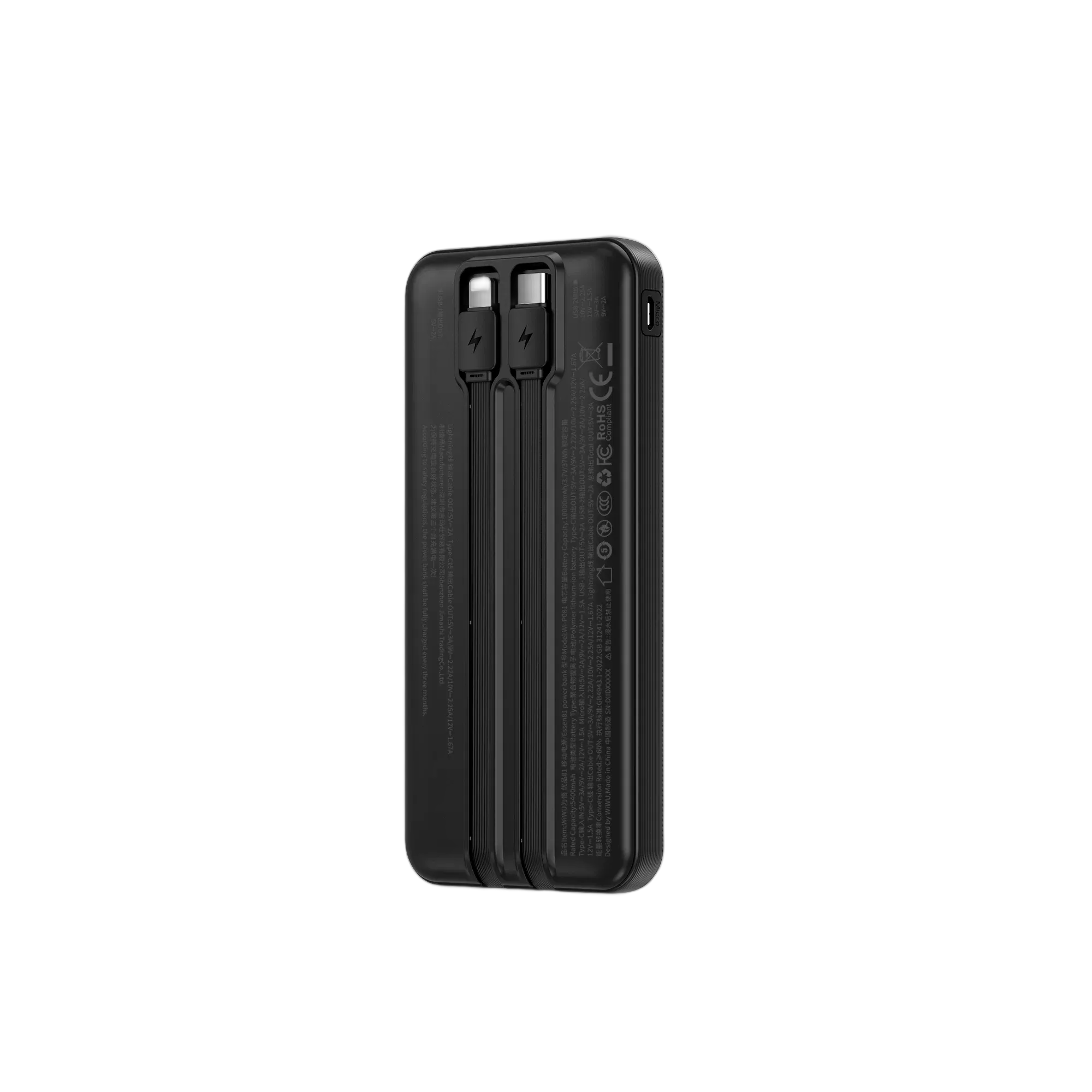 WiWU Essen Power Bank 10000mAh 22.5W with Built-in PD & Lightning Cables  Wi-P081