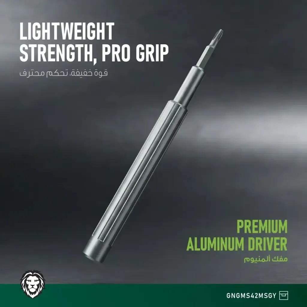 Green Lion GMS-42 Screwdriver Set