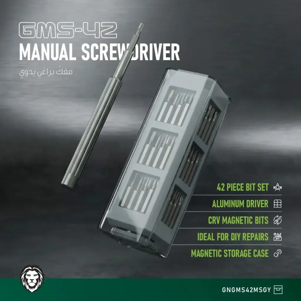 Green Lion GMS-42 Screwdriver Set